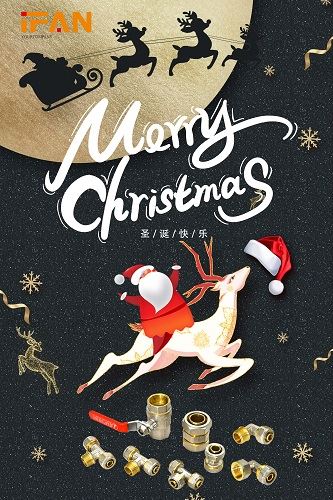IFAN पीतल सभी को क्रिसमस की शुभकामनाएं देता है!