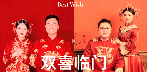 आईएफएएन पीतल के लिए दोहरी खुशी