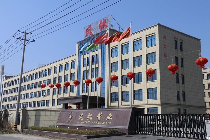 Plumbing Factory Plumbing Factory